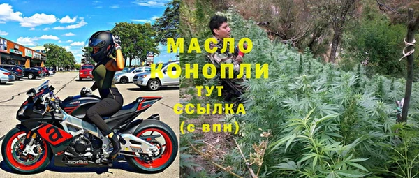 экстази Белоозёрский